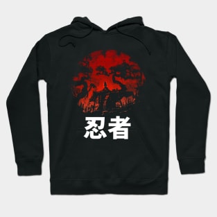 Ninja Parkour In Japan - Gaiden (Japanese Tale) Gaming Hoodie